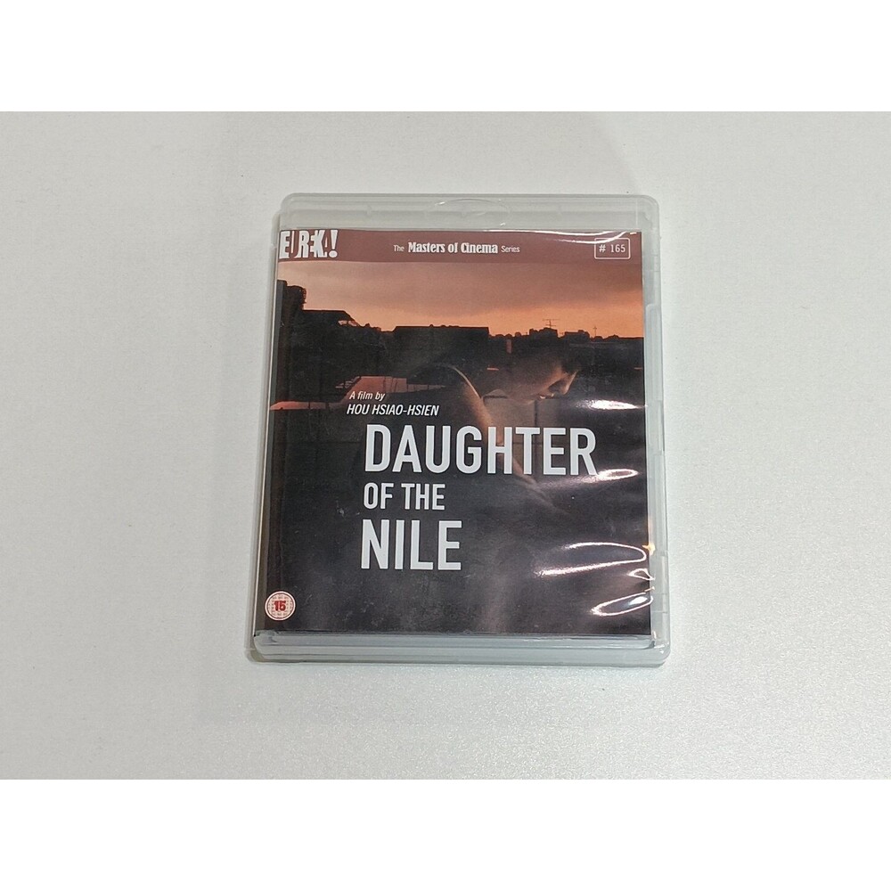 Daughter of the Nile Blu-ray DVD 1987 Masters of Cinema Hou Hsiao-Hsien